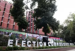 Concern Raised Over Duplicate EPIC Card Numbers for Residents of Bengal and Gujarat