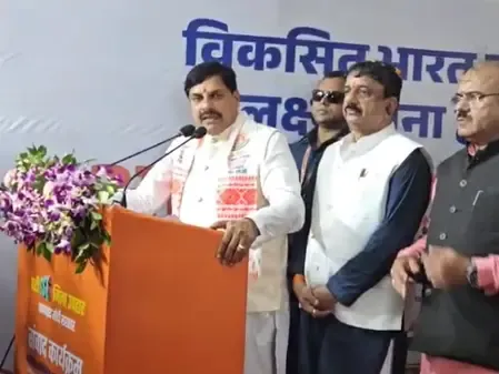 त्योहार के सीजन में जीएसटी की नई दरें सभी के लिए पीएम मोदी की तरफ से हैं 'मिठाई': मोहन यादव