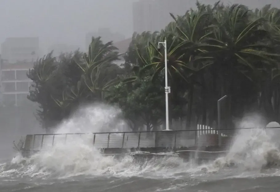 Did Typhoon Matmo Make Landfall in China's Guangdong?