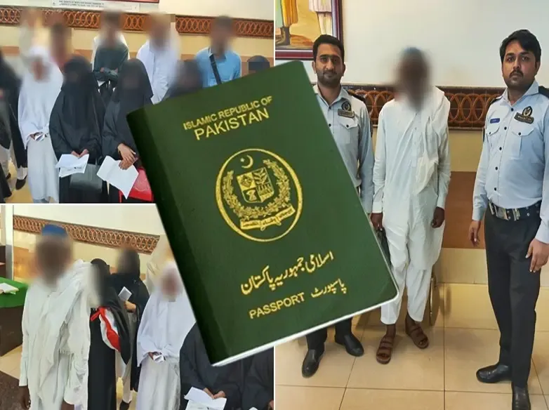 Why has the UAE stopped issuing visas to Pakistani nationals?