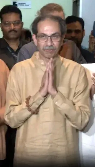 Shiv Sena (UBT) defection fears mount as 5 of 9 Lok Sabha MPs skip Matoshree meet