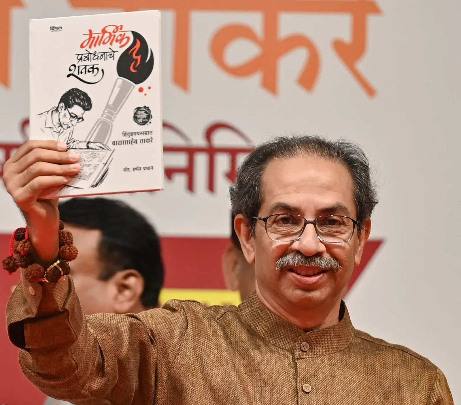 Uddhav Thackeray slams BJP over Delimitation Bill, questions Modi's lineage