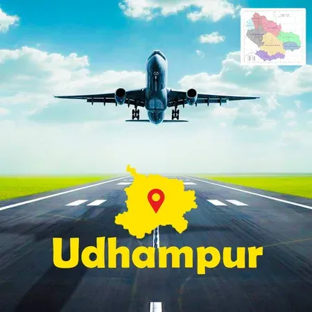 उधमपुर एयरपोर्ट टर्मिनल: 10 जुलाई को तकनीकी निविदा, अगस्त 2026 में मिलेगा कार्यादेश