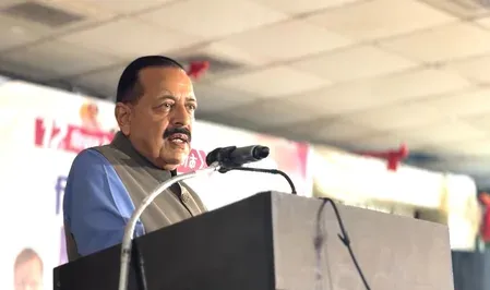 उधमपुर में 'विकसित भारत संकल्प सम्मेलन': मोदी सरकार के 12 साल पर जितेंद्र सिंह ने गिनाई उपलब्धियाँ