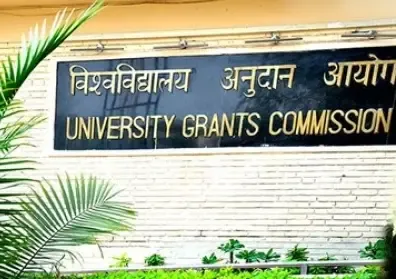 UGC Restructuring: Manish Joshi Exits, Shyama Rath Steps In