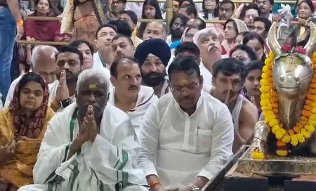 उज्जैन: संसदीय राजभाषा समिति के सदस्यों ने महाकालेश्वर मंदिर में की भस्म आरती के दर्शन
