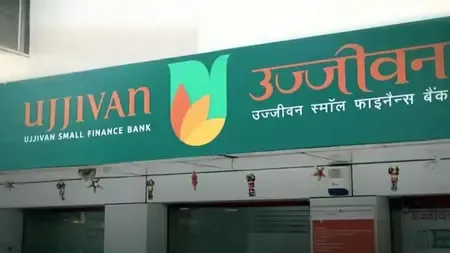 Ujjivan's Universal Banking License Application Rejected by RBI