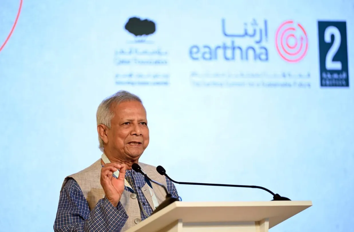 Should the Ban on the Awami League in Yunus-led Bangladesh Be Lifted?