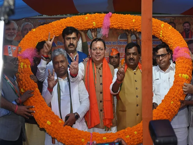 Did U'kand CM Dhami Just Expose Rahul and Tejashwi's Politics?