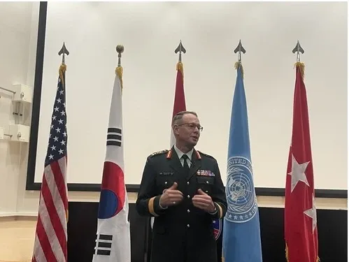 How Did the Establishment of the UN Command 75 Years Ago Influence South Korea's Development?