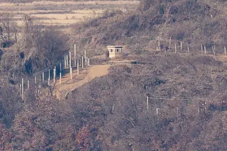 Is the Military Boundary Between the Two Koreas Under UN Command's Authority?