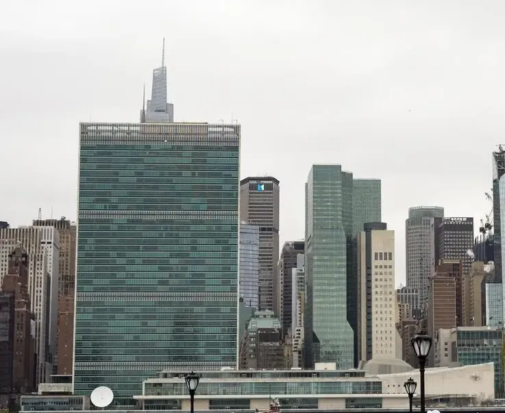 Should Women Be Nominated to Succeed Guterres as UN Secretary-General?