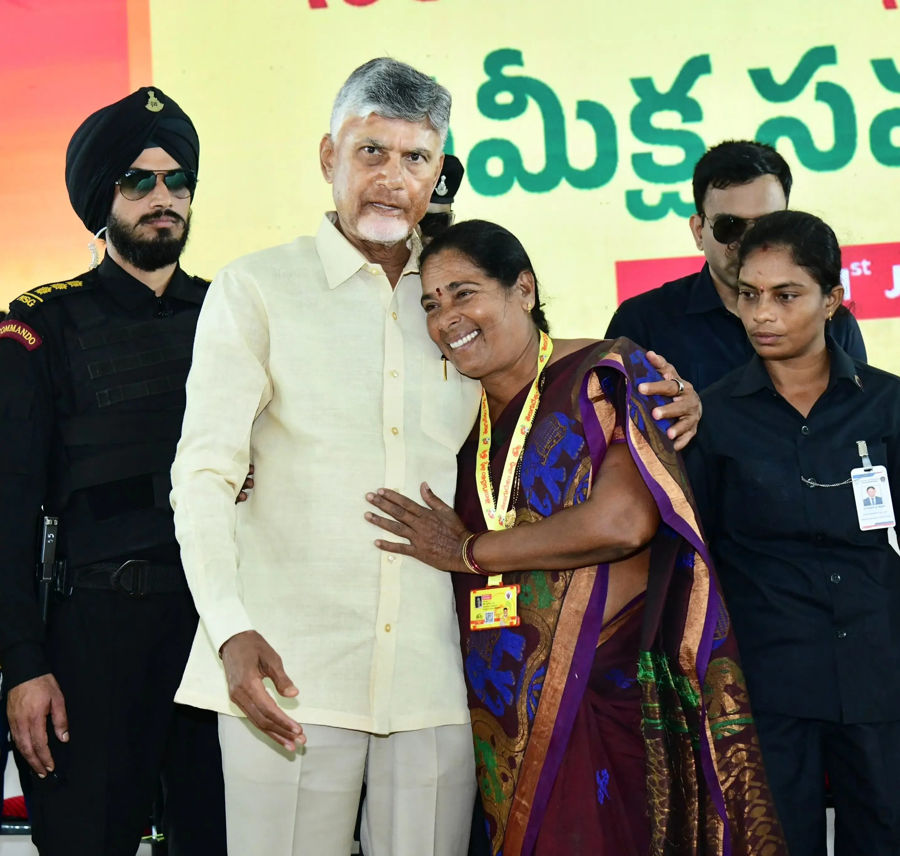 When Will Unemployment Allowance Be Implemented? Andhra Pradesh CM