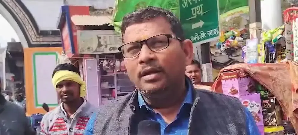 What Are the Reactions of Nawada Residents to the Union Budget?