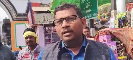 What Are the Reactions of Nawada Residents to the Union Budget?