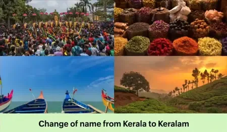Union Cabinet Endorses Name Change from 'Kerala' to 'Keralam'