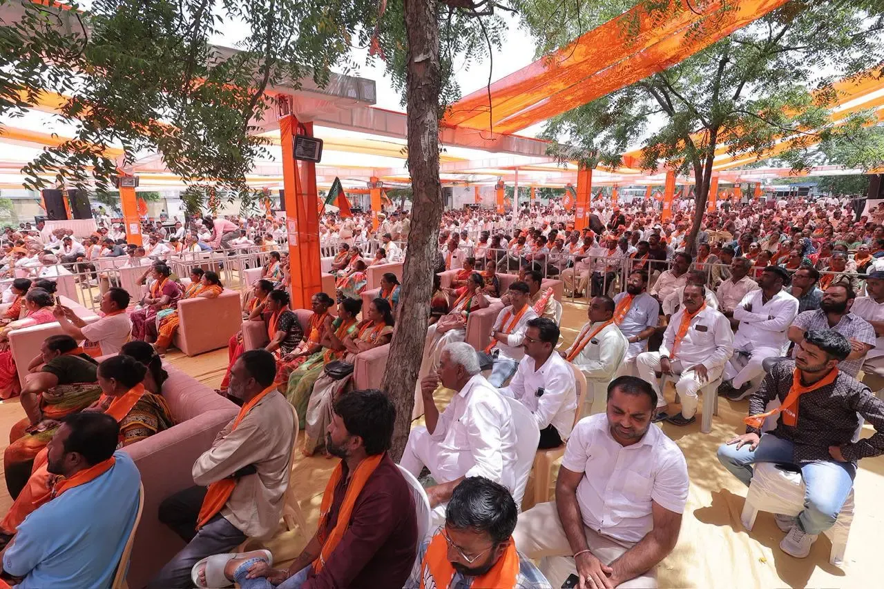 Will Union Minister C.R. Paatil Address BJP's 'Samvidhan Hatya Divas' Event in MP's Bhopal?