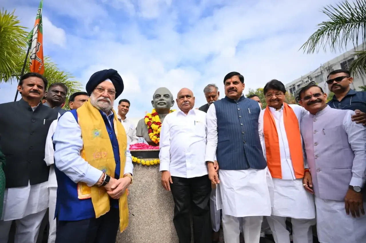 Hardeep Singh Puri files Rajya Sabha nomination from Madhya Pradesh