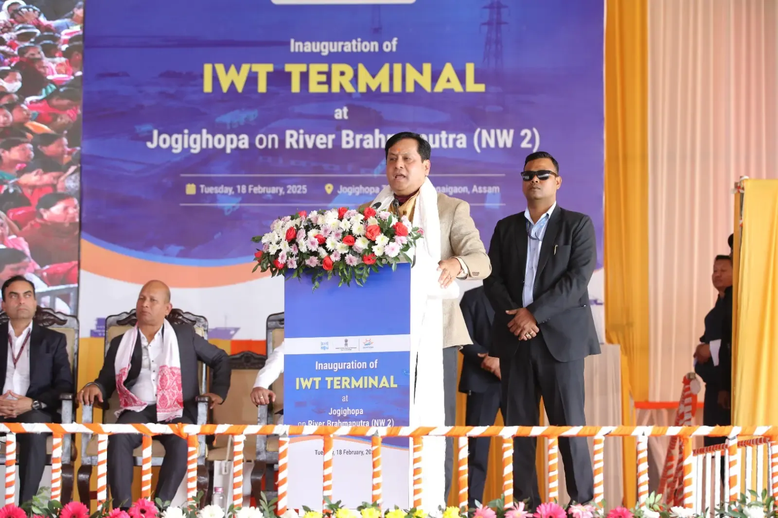 Union Minister Launches IWT Terminal at Jogidhopa to Boost Trade with Bangladesh and Bhutan