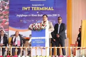 Union Minister Launches IWT Terminal at Jogighopa to Boost Trade Links Between India, Bangladesh, and Bhutan