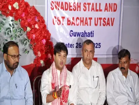 Did Union Minister Jyotiraditya Scindia Arrive in Guwahati for a Two-Day Northeast Visit?