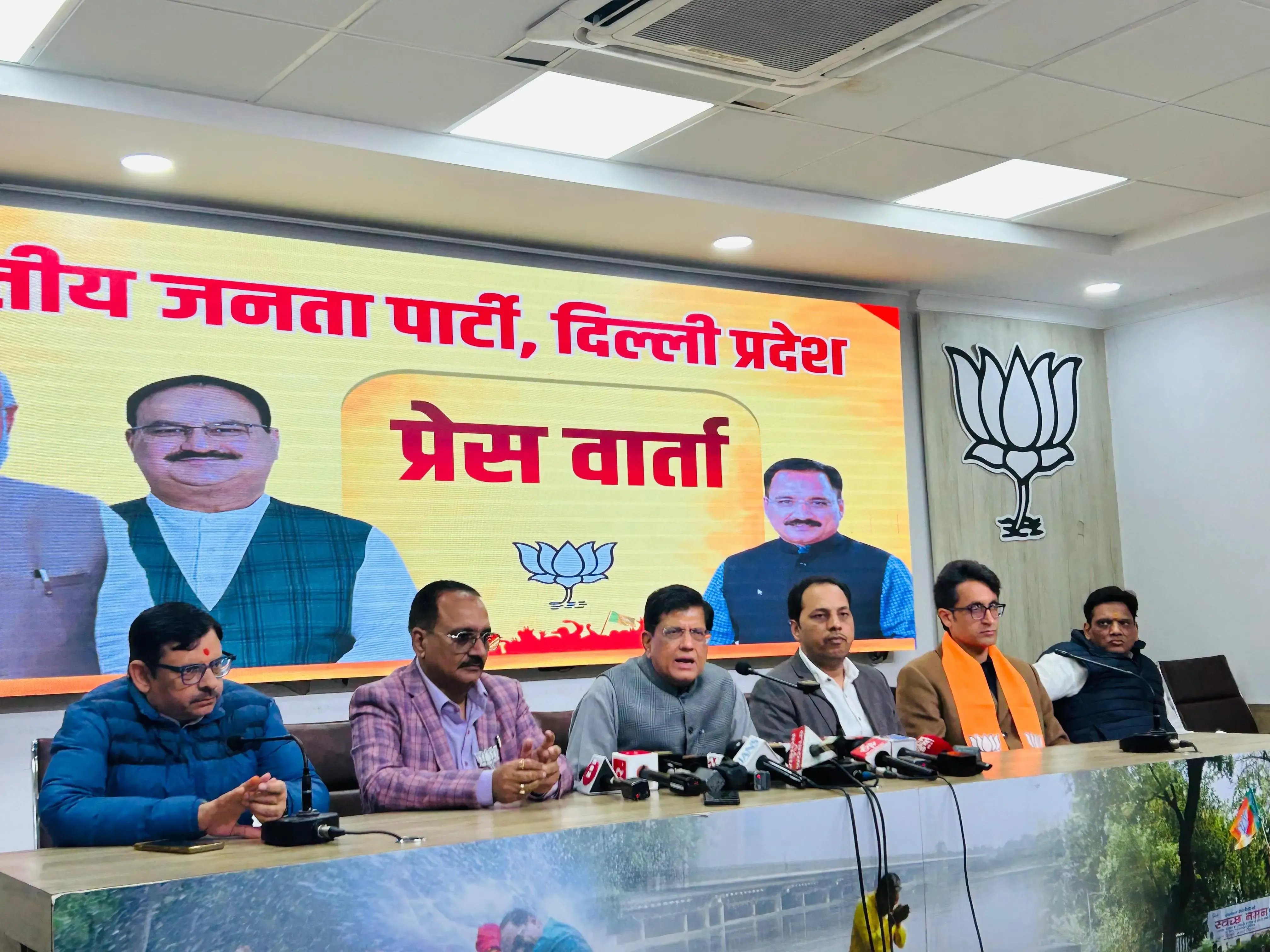 Piyush Goyal Unveils Video Unmasking Kejriwal's Deceptions