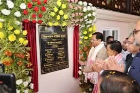 केंद्रीय मंत्री सर्बानंद सोनोवाल ने असम में जलमार्ग अवसंरचना के लिए तीन महत्वपूर्ण परियोजनाओं का उद्घाटन किया