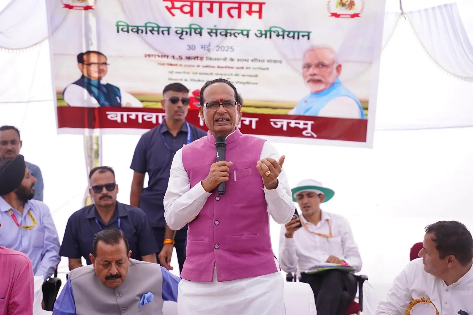 How is Union Minister Shivraj Chouhan Transforming Agriculture in Jammu?