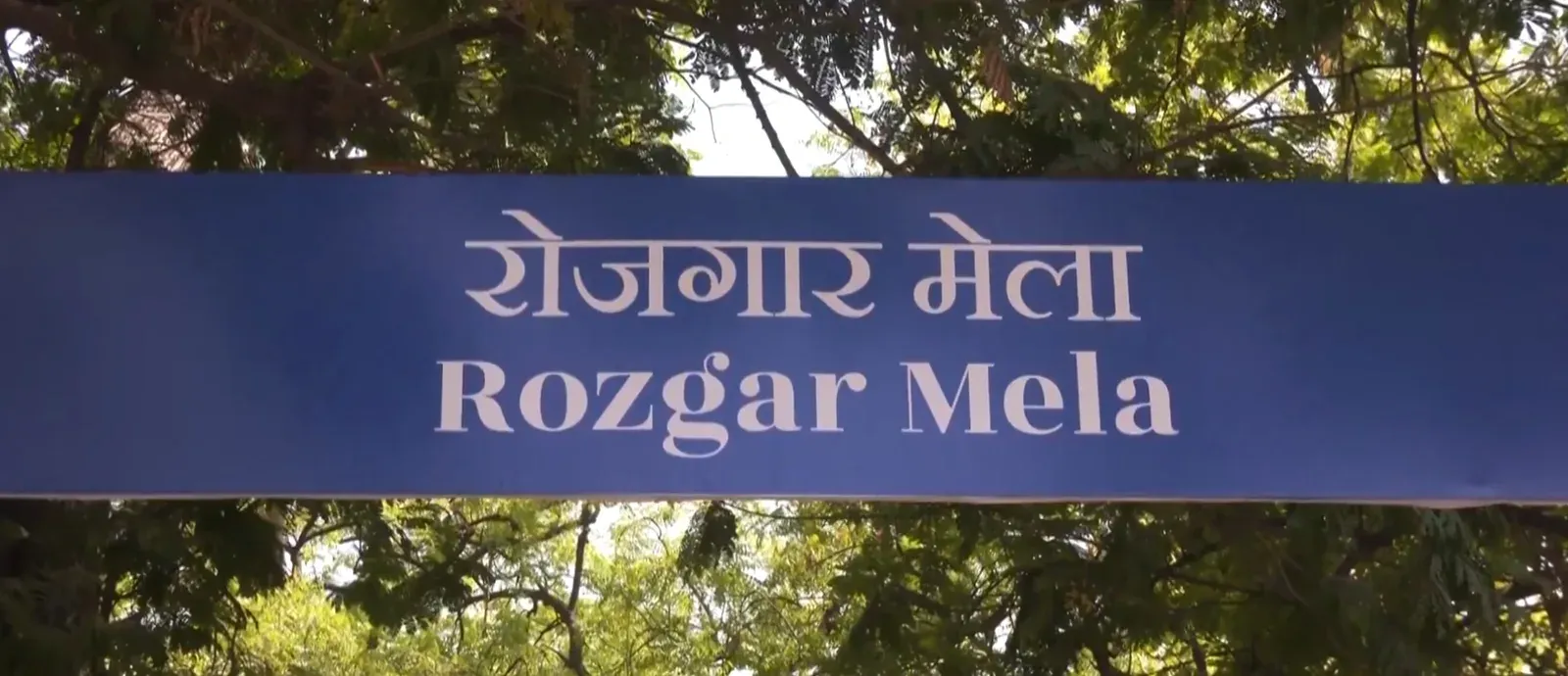 PM Modi's Rozgar Mela: 51,000 appointment letters distributed at 19th edition