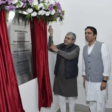 Union Ministers inaugurate Skill India Centre in UP's Baraut to boost skilling opportunities