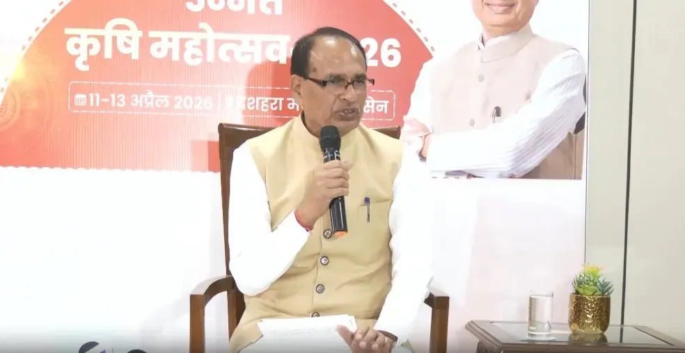 Shivraj Singh Chouhan Unveils Unnat Krishi Mahotsav Focused on Farmers' Practical Solutions