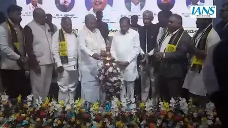 Siddaramaiah: Untouchability Endures, Educational Equity Remains Out of Reach