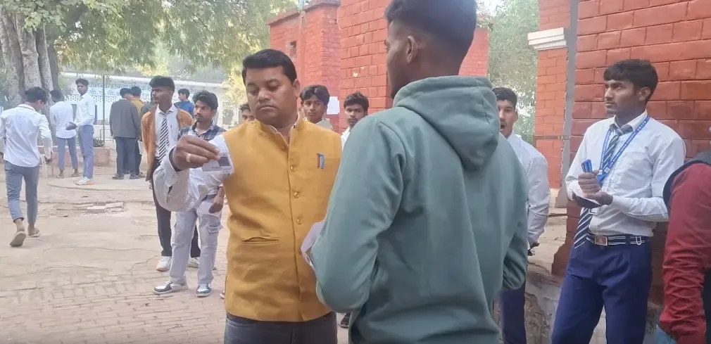 How Are Students Feeling on the First Day of UP Board Class 10 and 12 Exams?