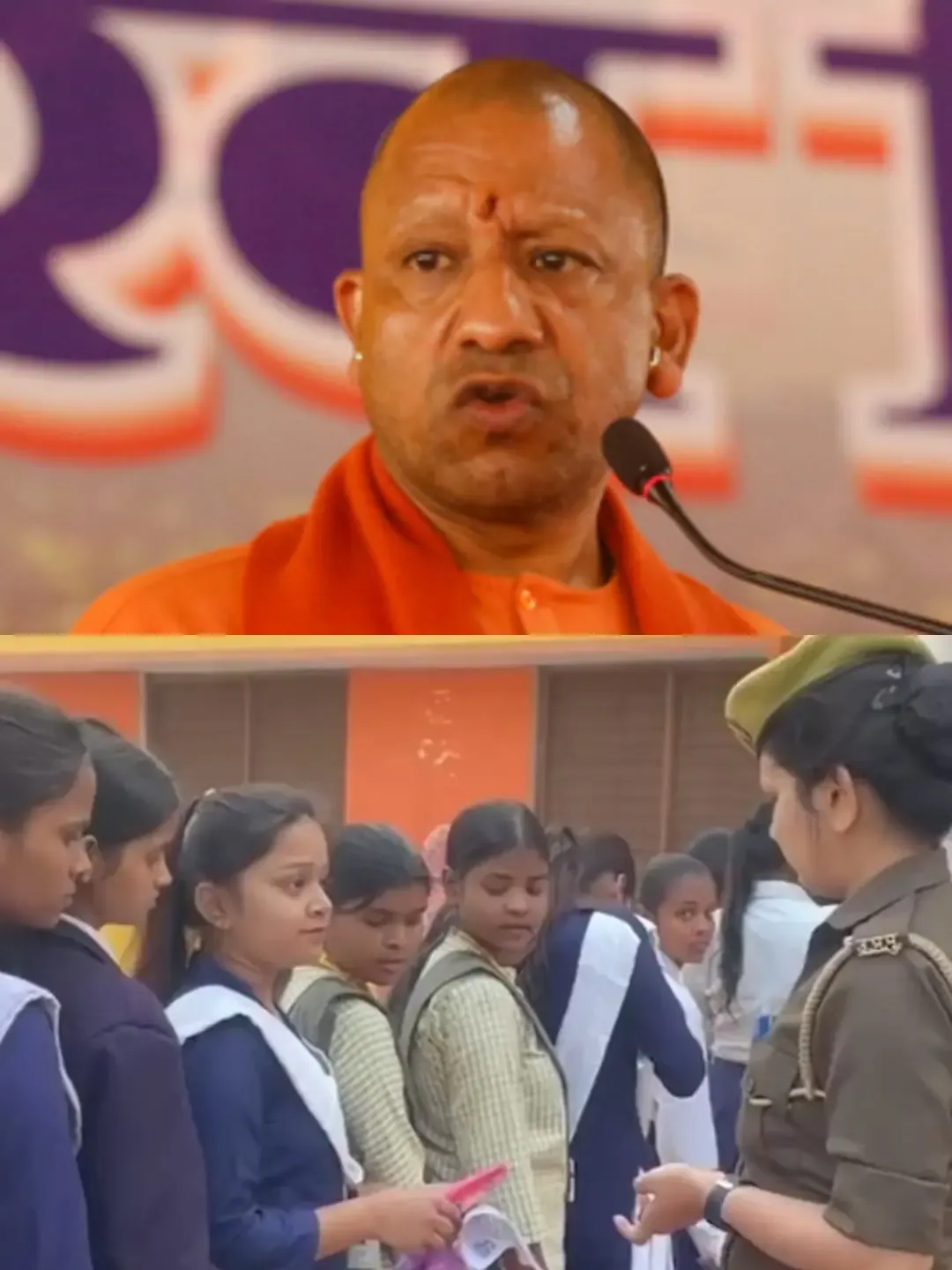 UP Board Exams Commence Under Strict Supervision; CM Yogi Wishes Students Success
