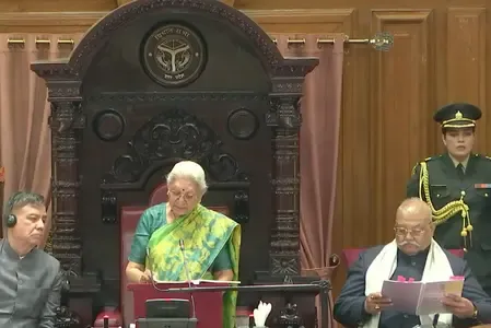 What Happened During the Start of the UP Budget Session?