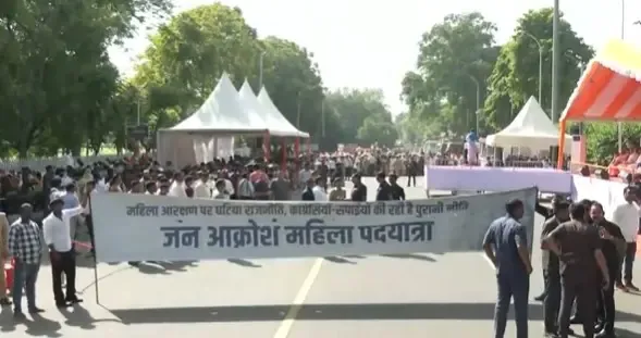 Uttar Pradesh CM to Head 'Jan Aakrosh Mahila Padyatra' in Lucknow Following Defeat of Women’s Reservation Bill