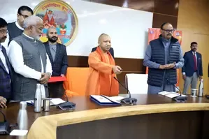 Uttar Pradesh Chief Minister Yogi Adityanath Launches FM Channel 'Kumbhvani'