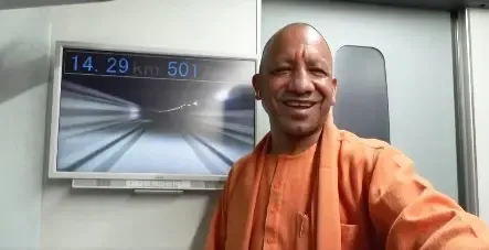 Yogi Adityanath Celebrates 501 km/h Train Journey in Japan