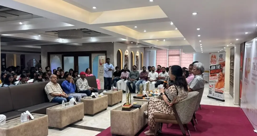 प्रयागराज में 'यूपी डायलॉग-चैप्टर 2': 200 से अधिक युवाओं ने यूपी के एक दशक के विकास पर किया मंथन