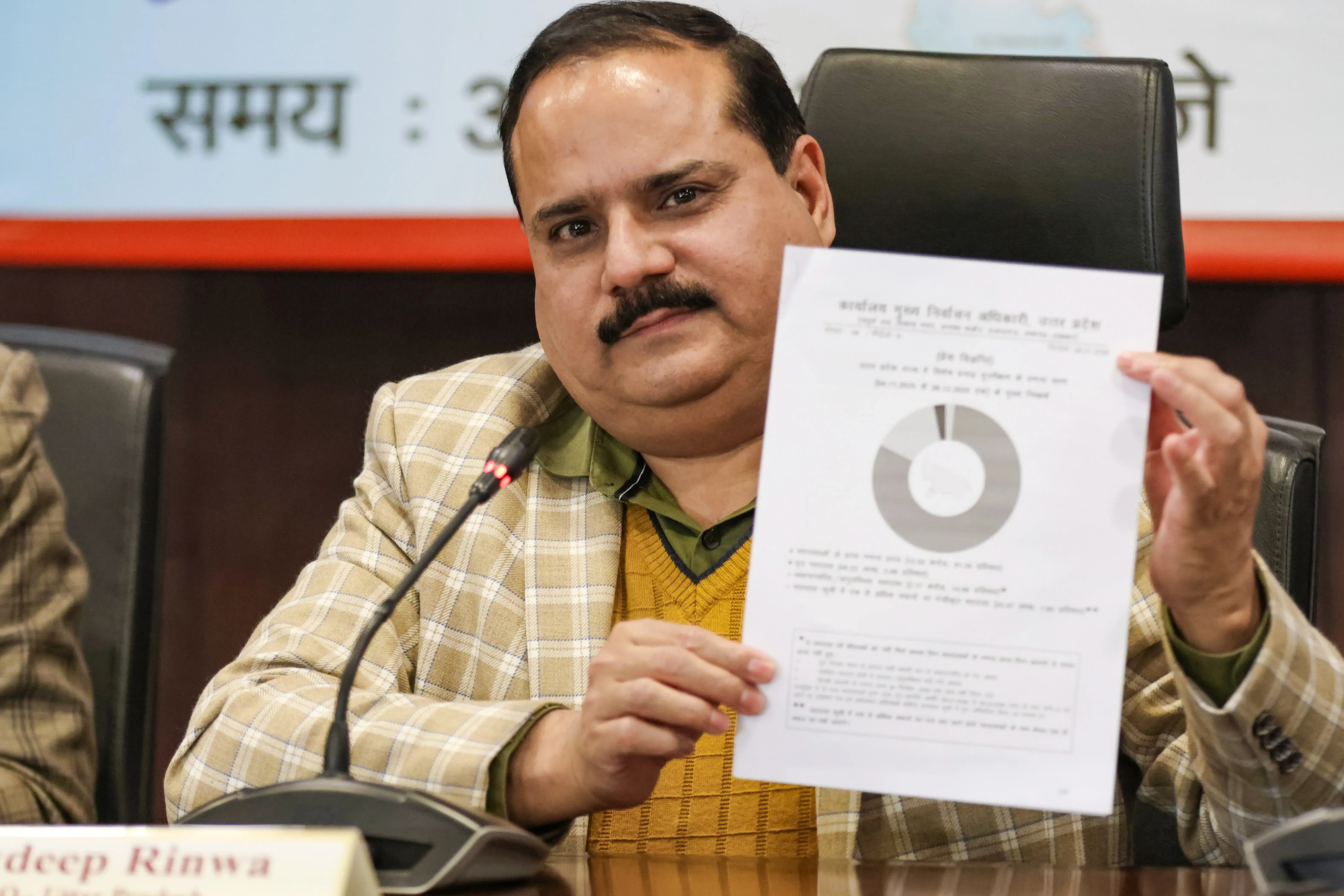 Are Voter Names in UP Draft Rolls Missing? Deadline for Inclusion is February 6!