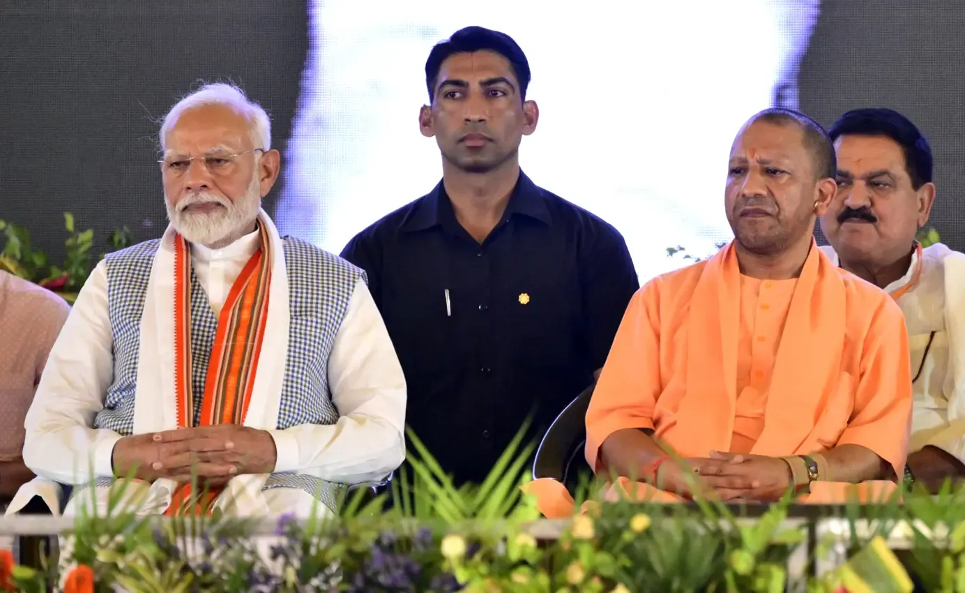 क्या यूपी इंटरनेशनल ट्रेड शो में एग्री 'कल्चर' के अद्भुत दर्शन होंगे, पीएम मोदी करेंगे शुभारंभ?