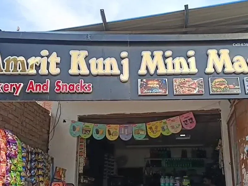 How Did Jaunpur's Govind Overcome Failures to Become Self-Reliant Thanks to PMFME?