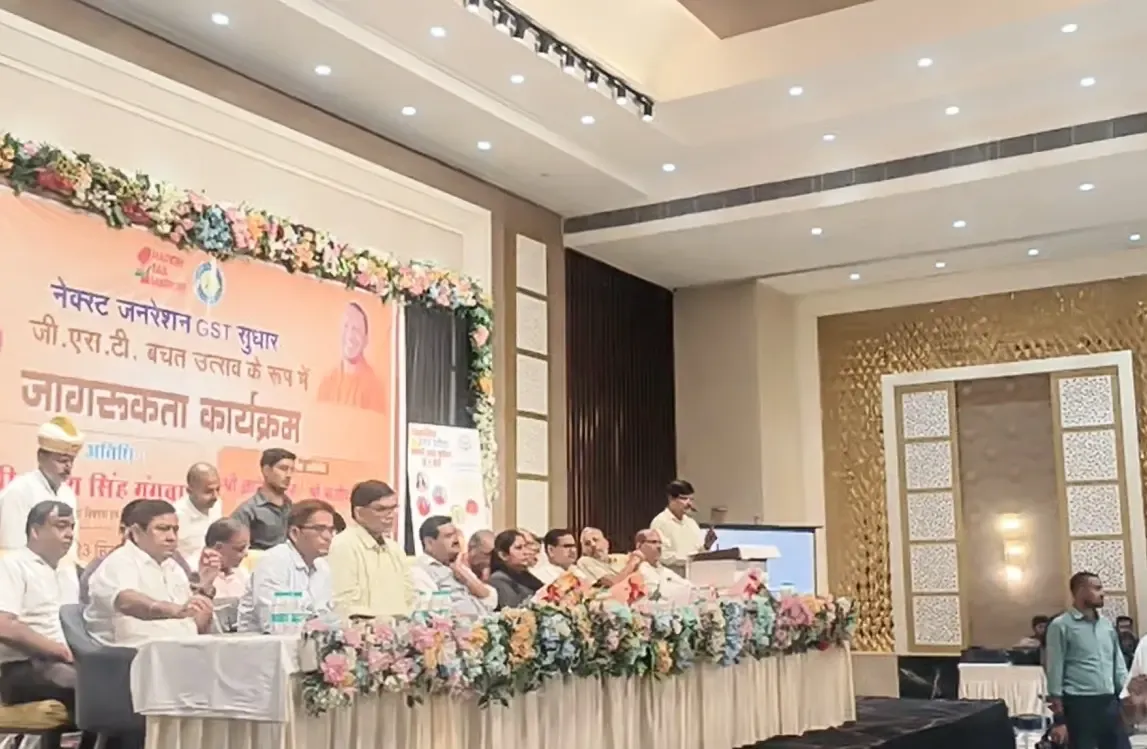 What Excitement Does the Next-Gen GST Reforms Savings Festival Bring to Pilibhit?