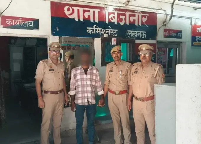 UP Police arrest accused in Lucknow electric shock murder after CCTV review