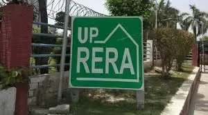 यूपी-रेरा की सख्त कार्रवाई: महागुन, माहालक्ष्मी और गौड़संस समेत कई नामी बिल्डरों पर गिरी गाज