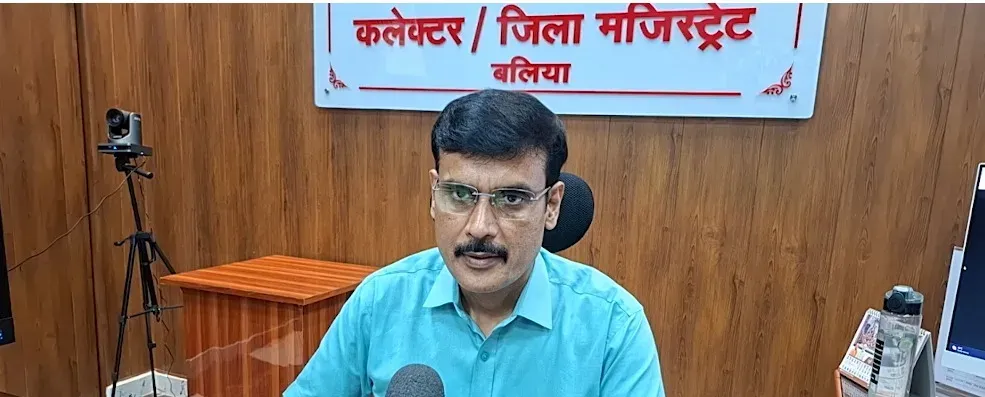 यूपी टीईटी 2025: बलिया में 15 केंद्रों पर 30 हजार अभ्यर्थी, सुरक्षा समीक्षा पूरी