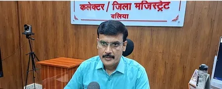 यूपी टीईटी 2025: बलिया में 15 केंद्रों पर 30 हजार अभ्यर्थी, सुरक्षा समीक्षा पूरी