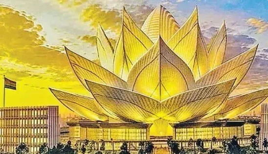 UP's lotus-shaped Vidhan Bhawan: 200 acres, 700 seats, construction from 2026