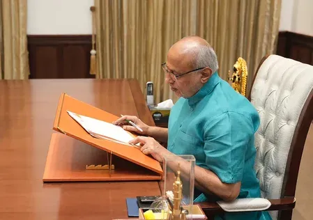 उपराष्ट्रपति सीपी राधाकृष्णन 9 जुलाई को ओडिशा दौरे पर; डीप सी फिशिंग मिशन और NISER दीक्षांत समारोह में होंगे शामिल