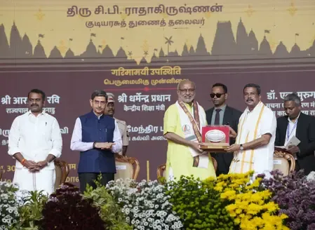 क्या उपराष्ट्रपति ने काशी तमिल संगमम को भारत की शाश्वत आध्यात्मिक और सांस्कृतिक एकता का जीवंत प्रतीक बताया?